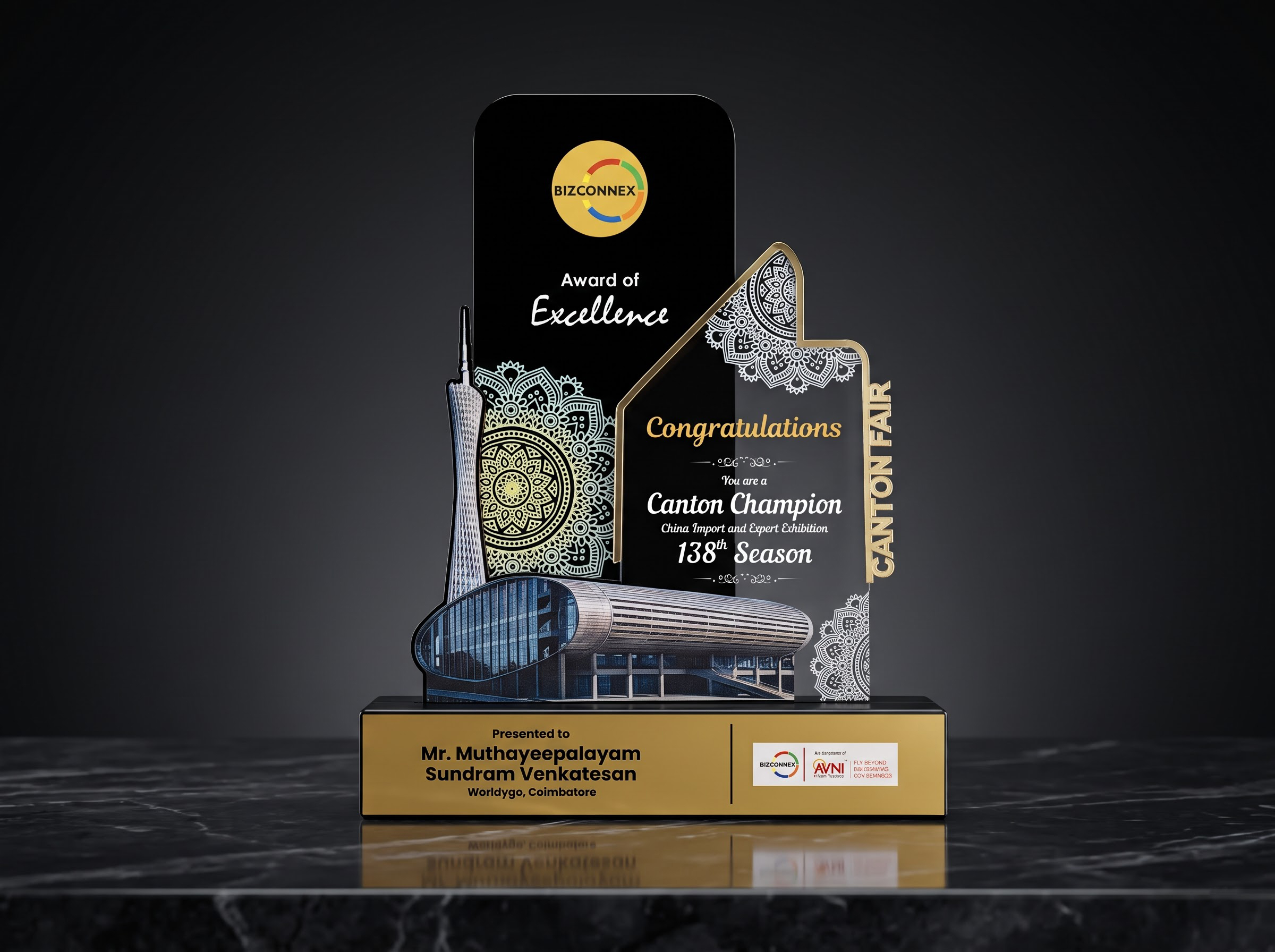 Award of Excellence Canton Champion